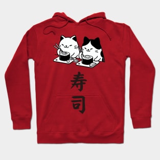 Sushi Cats Hoodie